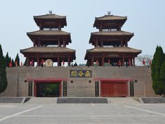 -函谷关历史文化旅游区