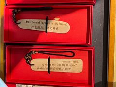 -凤凰汇购物中心
