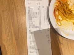 -萨莉亚意式餐厅(愉园站仁恒梦中心店)
