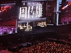 -上海体育场