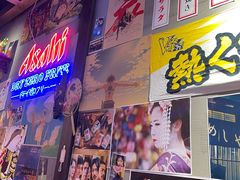-白石的深夜食堂(济南万象城店)