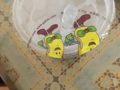 -彭家豆腐(田沟巷)