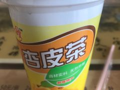 -有家驴肉黄面(敦煌店)