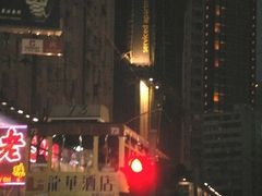 -太兴烧味餐厅(宝明大厦店)