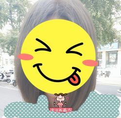 -欣艺美发沙龙