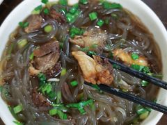-清真蒋有记(秦虹路店)