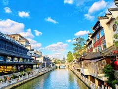 -小厨娘金榜题名(夫子庙秦淮河店)