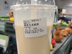 -桂桂茶(万嘉广场店)