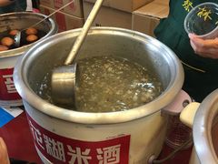 -蔡林记(胭脂路店)