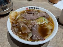 -直隶安家牛肉罩饼(七一路店)