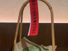 -姥姥家春饼店(八里庄店)