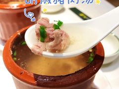 -原味田园·客家菜·土窑鸡(中航城君尚购物中心店)