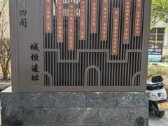 -文昌阁
