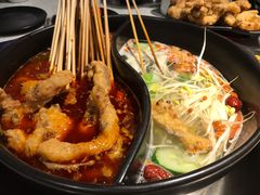 -钢管厂五区小郡肝串串香(南山店)