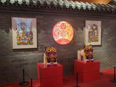 -北京工艺美术博物馆