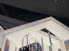 -PAGEONE(北京坊店)