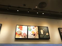 -星巴克(深圳龙华人民北店)