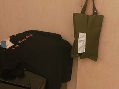 -村口大树(长乐路店)