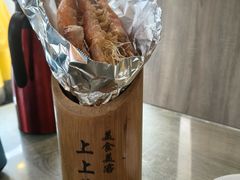 -巽寮印象美食部落餐厅·海鲜·地方特色菜(惠州体验店)