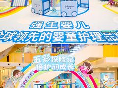 -凯德广场(西城店)