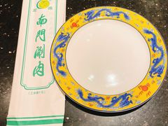 -南门涮肉(东单店)