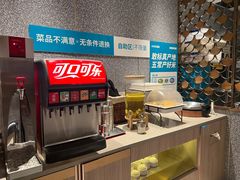 自助取餐区-半天妖烤鱼(西铁营万达店)