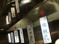 -美食汇自助餐厅(兰州万达文华酒店)
