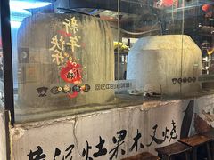 -广府乡下·饭庄(新港东路店)