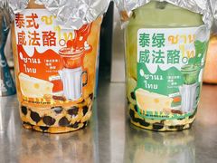 -合生·湖山国际