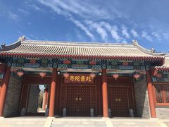 -盛世南宫影视城(北普陀影视城)