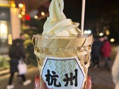 -湖畔居茶楼(湖滨店)