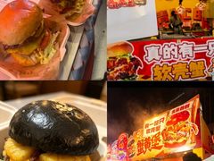 -万达广场(北京槐房店)