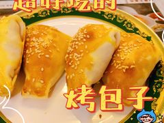 -新疆兵团食府清真(马连道店)