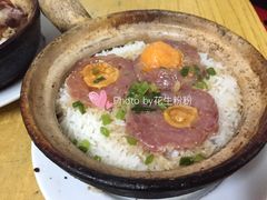 -康乐餐馆(台山商业城D座商场店)