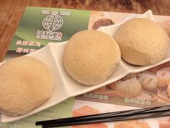 酥皮焗叉烧包-添好运点心专门店(深水埗店)