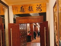 -深圳海景嘉途酒店(东翼楼)