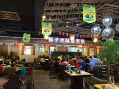 大堂-龙泉人椰子鸡.糟粕醋.海南菜(三亚旗舰店)