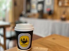 -MUSEO COFFEE咖啡博物馆