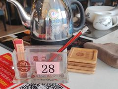 -粤点越有·茶点·粤菜(樵岭国际店)