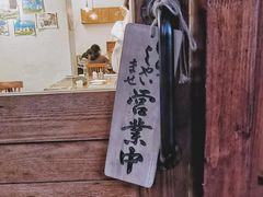 门面-幸会吉市(丰泽店)