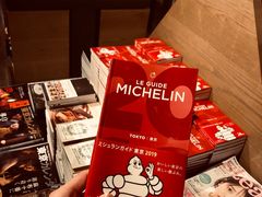 -STARBUCKS COFFEE(Roppongi Keyakizaka-dori)
