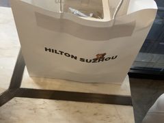 -苏州希尔顿酒店·园大堂吧