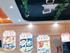 -四季喧黔味豆米火锅(万达广场店)