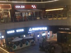 -做披萨的奇葩(中海央墅店)