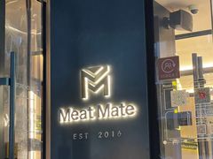 门面-MEAT MATE 鲜食肉铺(凤凰汇·里巷店)