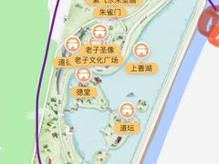 -函谷关历史文化旅游区
