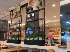 -必胜客(玉泉远洋店)