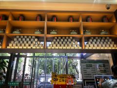 -黑窑厂糖油饼烤鸭·清真菜(旗舰店)