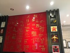 -鼎泰丰(嘉年华•海信广场VILLAGE店)