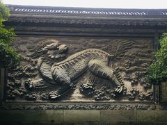 -天一阁博物院
